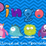 bingo_game_cover